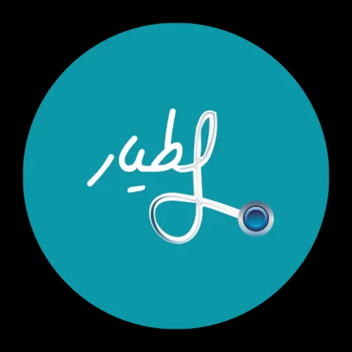 د/ عبدالله الطيار